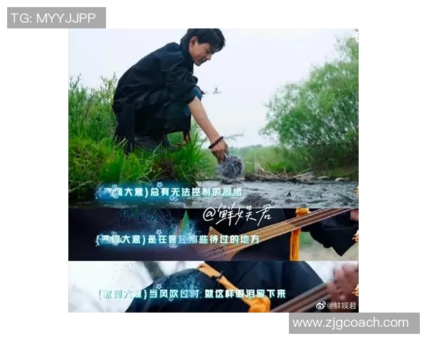 陈伟专访：从青涩少年到足球巨星的成长之路与心路历程回顾